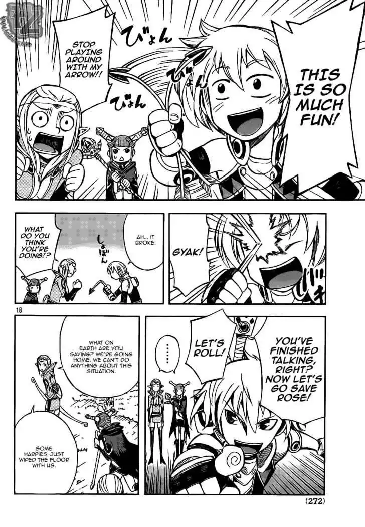 Dragon Nest: Shungeki no Sedo Chapter 0.002 17